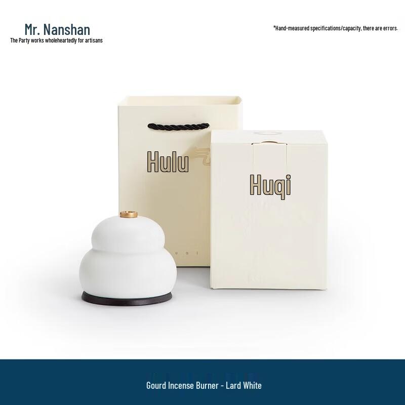 Nanshan Gourd Ceramic Incense Burner