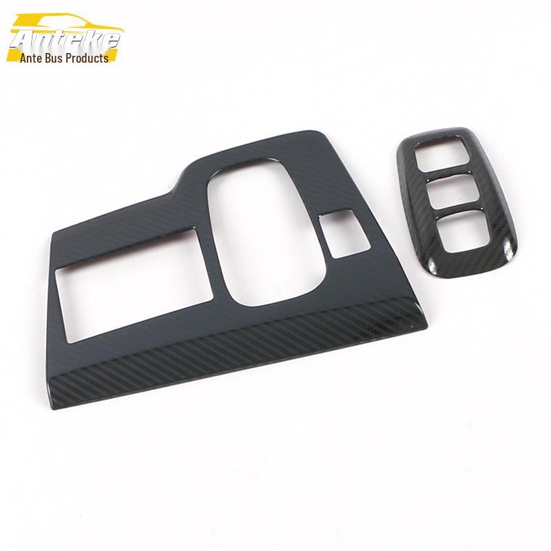 

Tenth Gen 2020 Sonata Gear Shift Panel Decorative Frame & Console Sequin Sticker