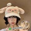 Cute Glasses Puppy Ears Baseball Cap Female Cartoon Sweet Cap Wide Brim Showing Face Small Yellow Hat