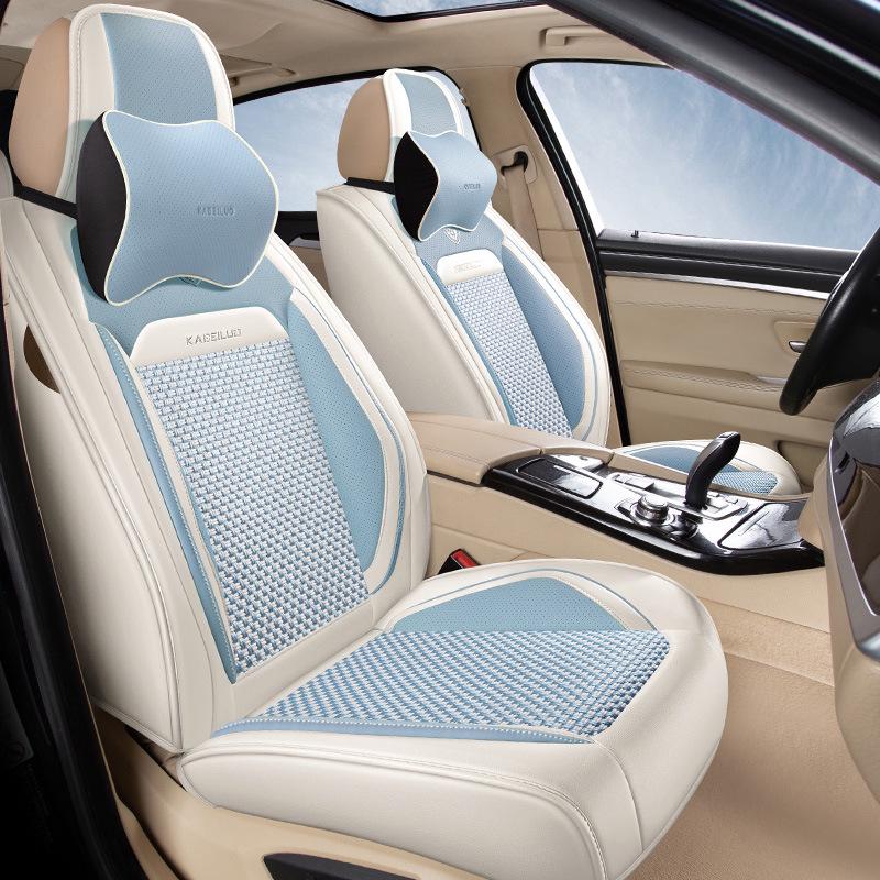 2021 Bluebird Qashqai X-Trail Sylphy Teana Summer Ice Silk All-Season Car Seat Cover