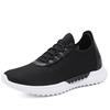 Invisible Height-increasing Men's Shoes with 8cm Height, Breathable Mesh Fabric, Suitable for Sports Shoes.
