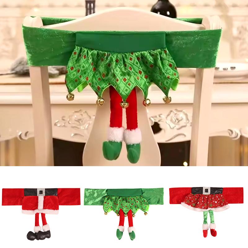 1Pc Chair Cover Girl Skirt Christmas Elf Christmas Decoration Santa Claus Belt DIY Christmas Dinner Seat Cover
