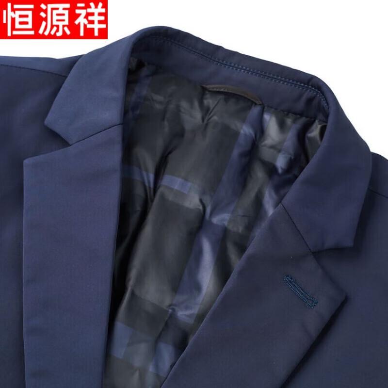 Hengyuanxiang Men's Lightweight Down Business Casual Blazer
