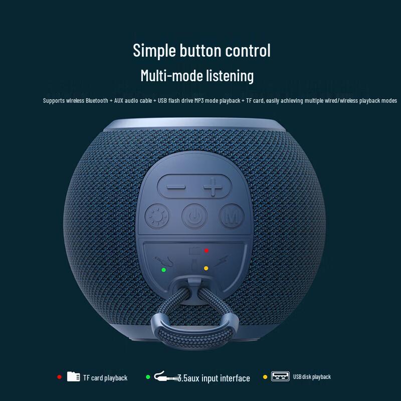 Newmine BT85 Portable Bluetooth Speaker