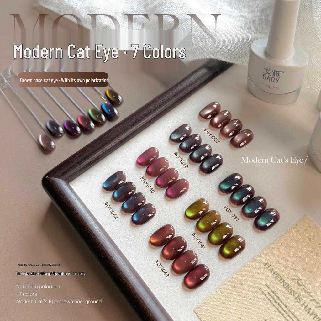 Goya Cat Eye Gel Polish 2026: Autumn/Winter Aurora Nail Art.