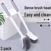 2-Pack Toilet Brush with Long Handle, Thickened, Soft Bristles for Squat Toilet Cleaning, No Dead Corners