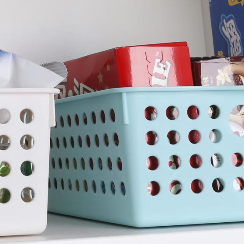 Chahua 3-Piece Multifunctional Storage Basket Set