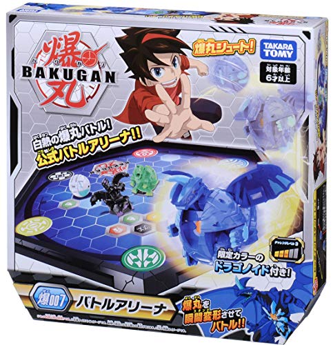 Bakugan Baku007 Battle Arena