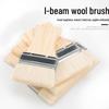 I-Shaped Short-Handled Wool Paint Brush - 4/5/6 Inch, High-Quality, Wooden Handle, Non-Shedding, Free Shipping