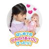 Mel-chan Doll Set Stylish Hair Mel-chan (2022 Model) Pink 1851571