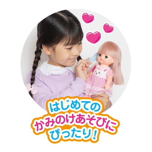 Mel-chan Doll Set Stylish Hair Mel-chan (2022 Model) Pink 1851571