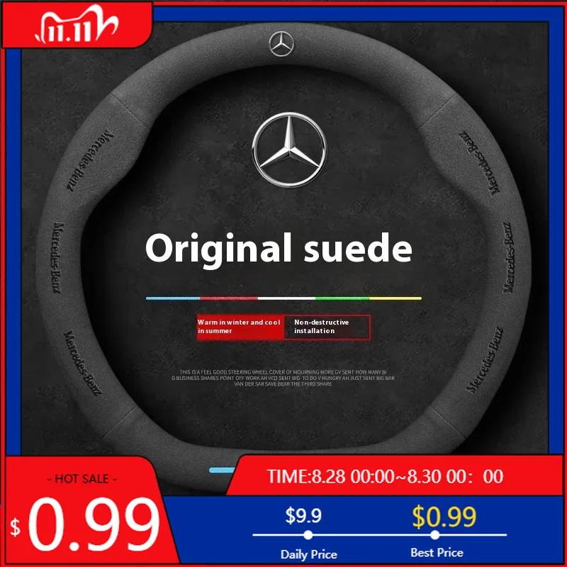 GLC GLB Car Suede Steering Wheel Cover Mercedes Benz A B C E V S Class Sprinter Vito Viano ML GL SL GLA GLB GLC GLE GLK GLS SLK