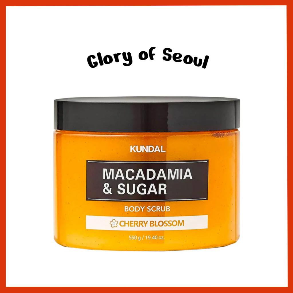 

KUNDAL Macadamia & Sugar Body Scrub 550g