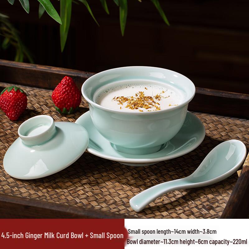 Jijun Cream Style 4.5-inch Ceramic Dessert Bowl Set