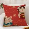 Neko Rich L-Luck Money Cat Cushion Cover Premium Comfort Reversible Pillow Cover - Dual - Use Design For Home & Car
