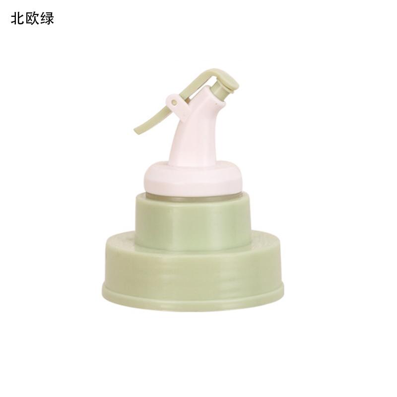 YOMDID Durable Bottle Cap Stopper For Oil Bottle Seasoning Bottle Sauce Vinegar Oil Nozzle Sprayer Sealed Lid Kitchen Utensils
