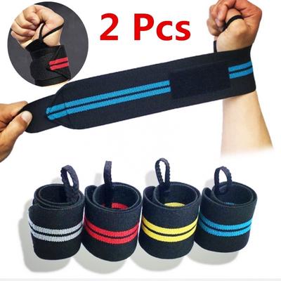 2 Adet/Takım Fitness Bilek Destekleyici El Bantları Ayarlanabilir Açıklık Tasarımı Spor Ağırlık Kaldırma Sarma