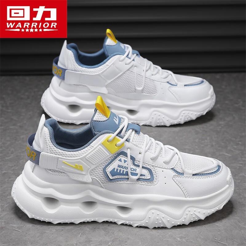 Warrior Men s L159C Mesh Breathable Casual Athletic Shoes 40
