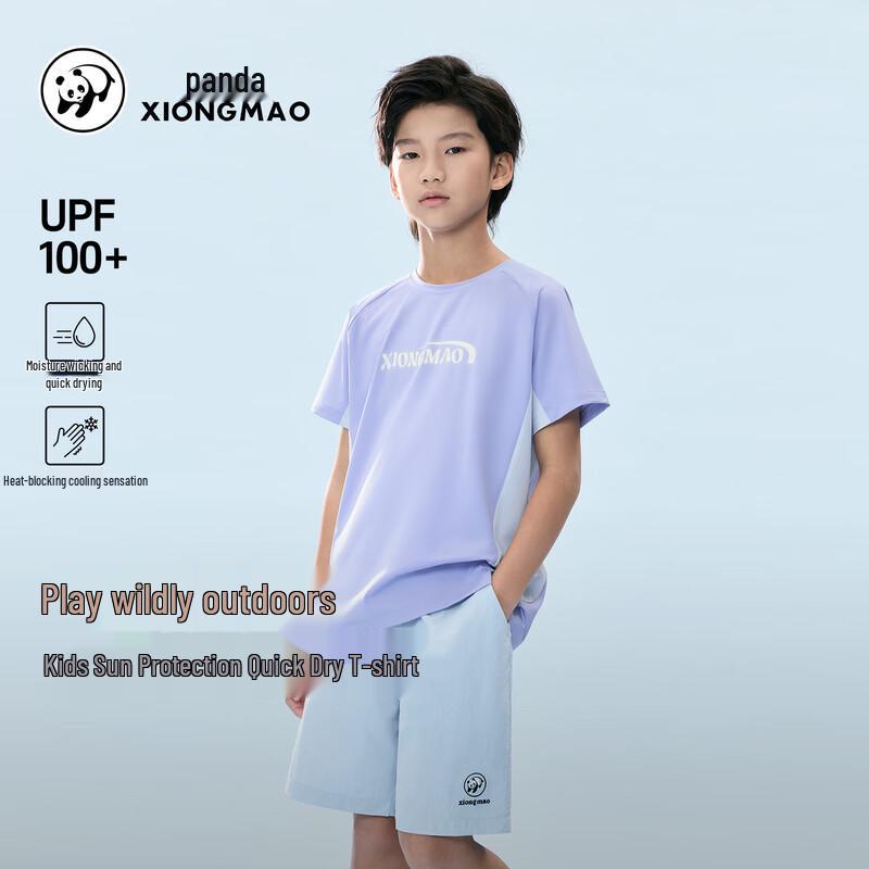 Kids Cool Quick-Dry Color Block T-Shirt 140