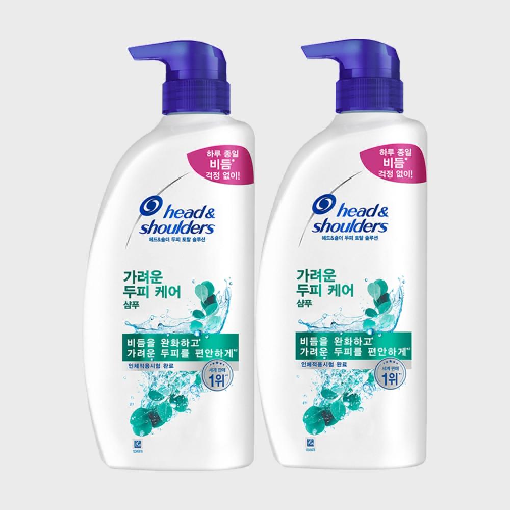Head   Shoulders Itchy Scalp Shampoo  850 Ml  2 2 itchy scalp shampoo, 850 ml [H81*2]