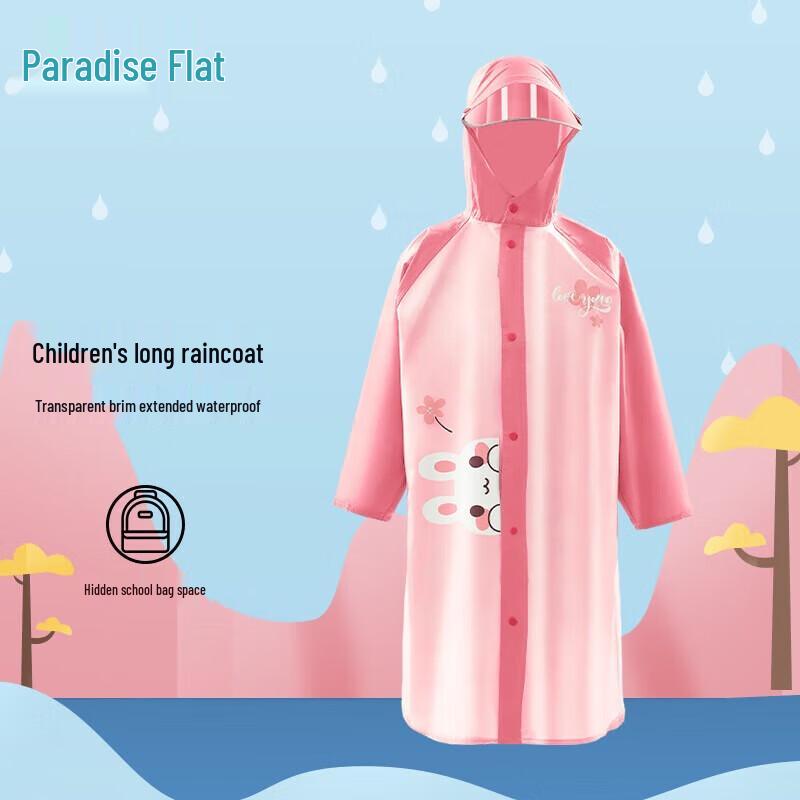 

Kids Reflective Safety One-Piece Rain Poncho