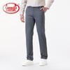 LangSha Men's Lightweight Straight-Leg Casual Business Trousers