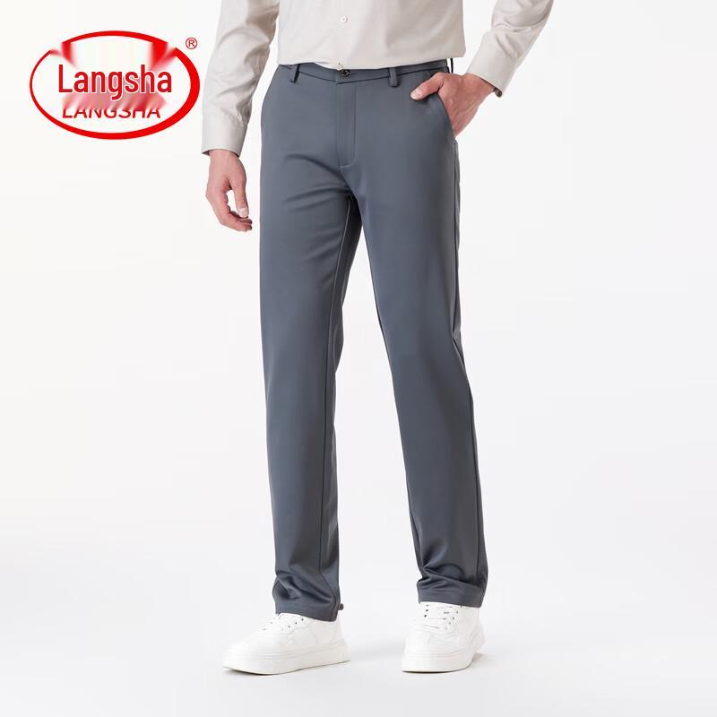 LangSha Men's Lightweight Straight-Leg Casual Business Trousers