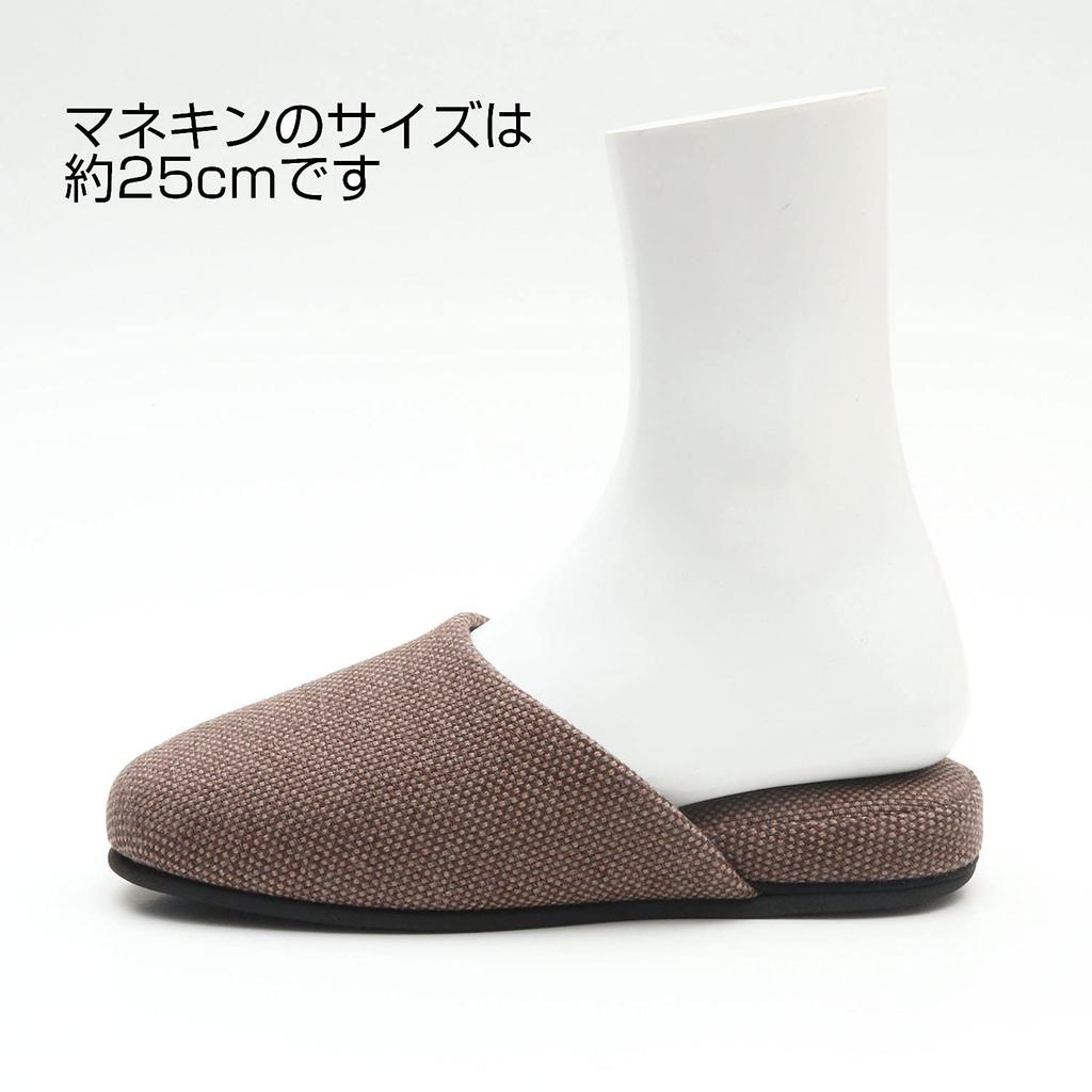 Upholstery Fabric Hanging Size Set of 4 Guest All [Seikatsu Style] Slippers, M, [Indoor Shoes, Slippers, Home, Work, Office, Year-Round, Seasons]
