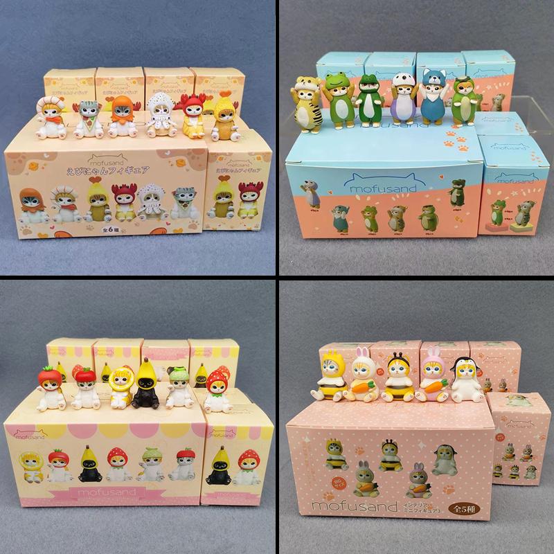 El completamente nuevo MofusandKITAN Gato Camarón 3ª Generación - Queriendo Ser un Animal Serie - Caja Sorpresa Regalo Sorpresa Gato Fresa