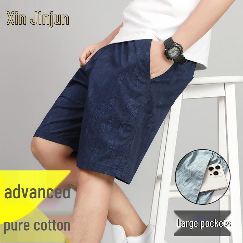 Jinjuan Men s Floral Cotton Casual Wear 4XL