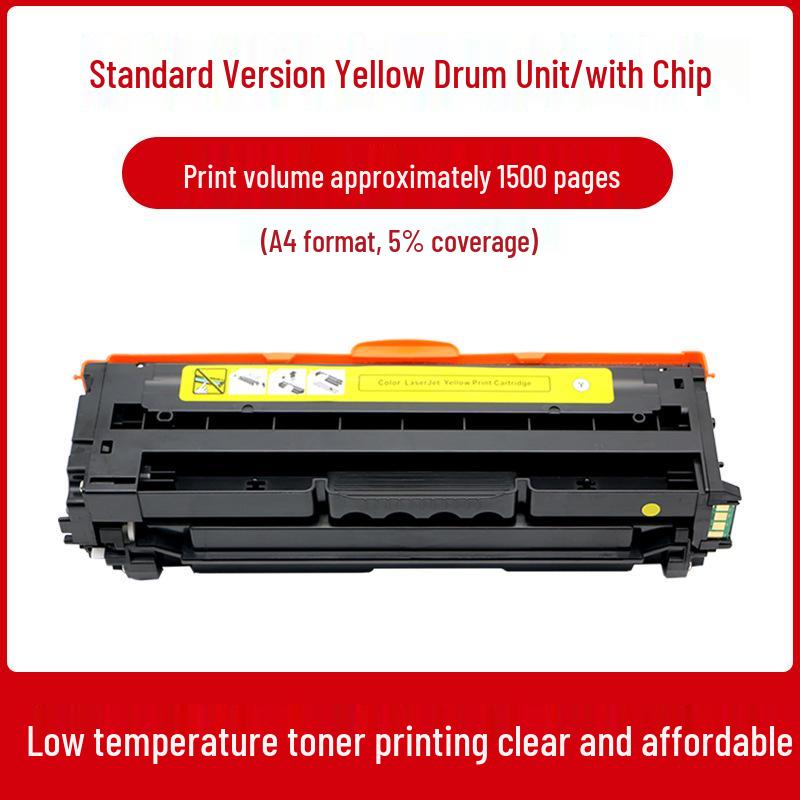Compatible Lenovo LD2420 Drum Unit for CS2410DNPlus Printer Cartridge