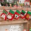 Santa Claus Christmas Stockings & Tree Ornaments for Children