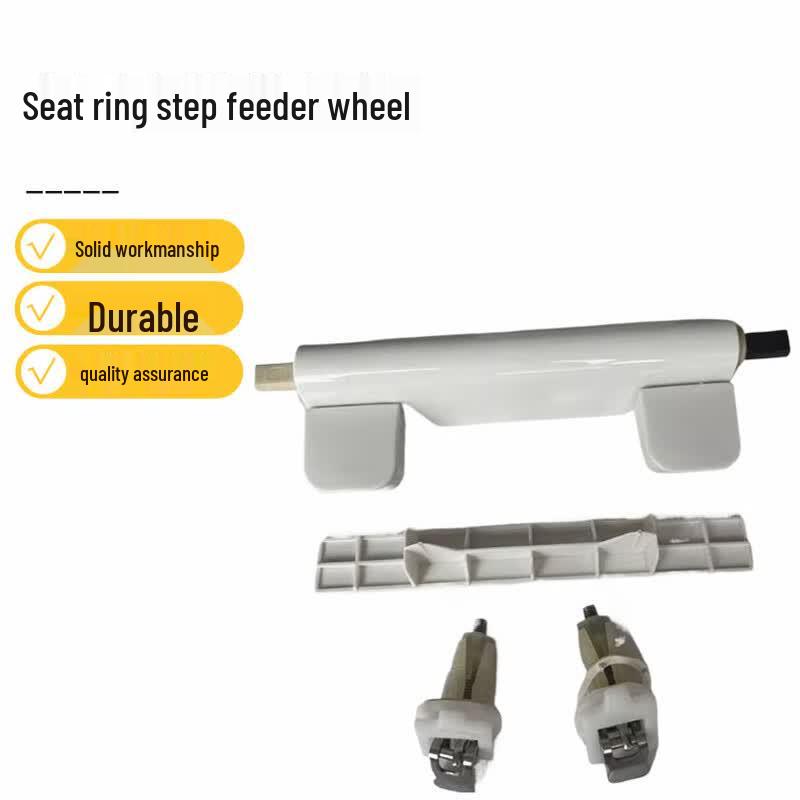 Bao Wei Xia Seat Ring Stepper Feeding Wheel