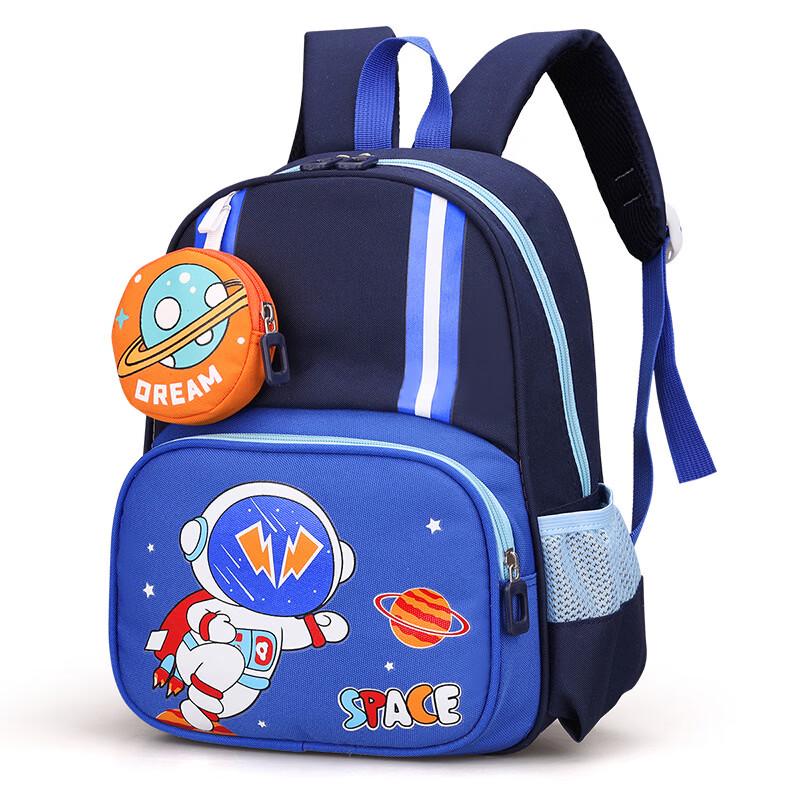 MDNG Kids Astronaut Kindergarten Backpack