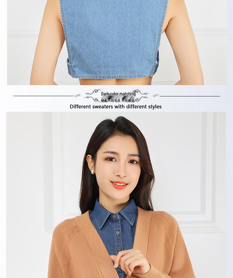 Versatile Women’s Washable Denim Dickey Faux Collar for Sweater