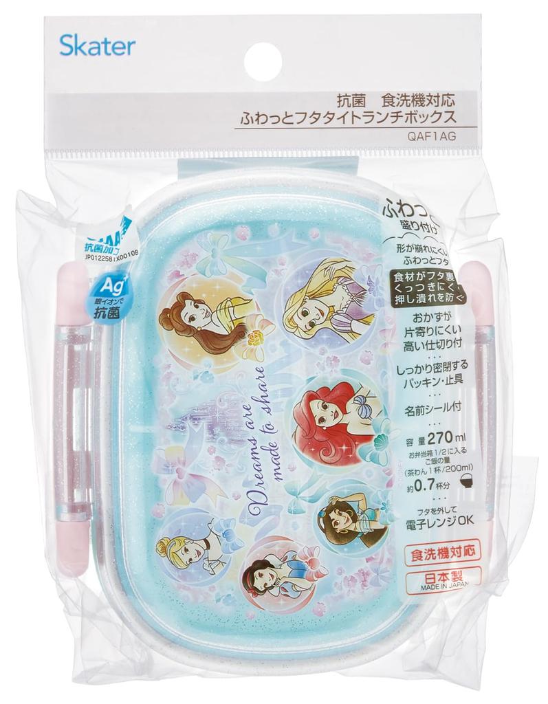 Skater Lunch Small Single Dome Soft and Made In Disney QAF1AG68995 Kids' Box, Size, Tier, 270ml, Shape, Fluffy, Antibacterial, Japan, Princess, 25,
