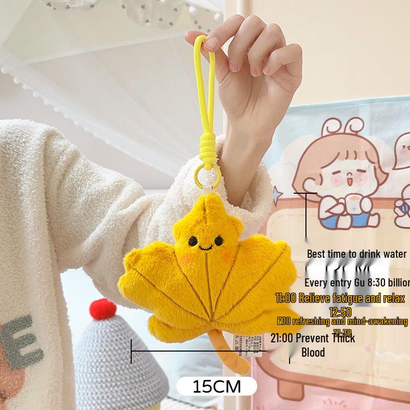 Ginkgo Maple Leaf Plush Toy Cushion & Keychain Doll