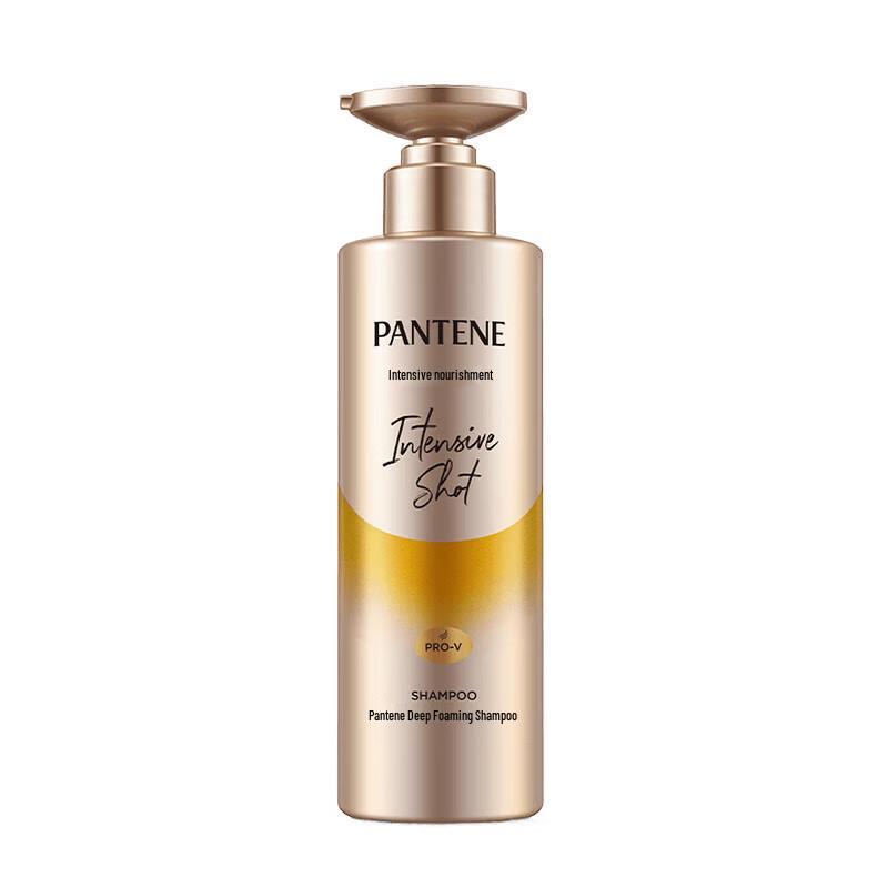 Pantene Deep Hydration & Nourishment Shampoo
