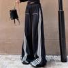 Women's Embroidered Striped Sweatpants - Spring/Autumn 2025 Trendy American Wide-Leg Floor-Length