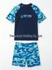 2026 Boys' Split-Piece Quick-Dry Sun Protective Swimsuit Set for Older Kids