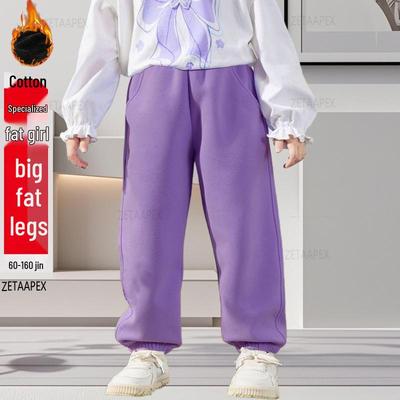 Plus Size Girls' Fleece-Lined Casual Sweatpants - Korean Style for All Seasons