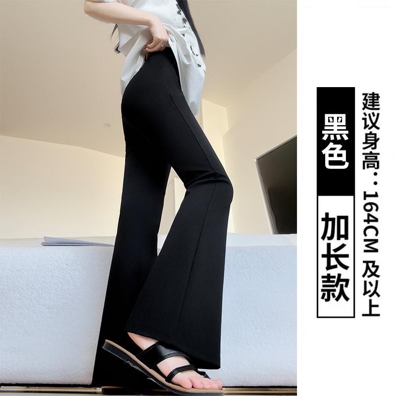 Black micro-flared pants women's spring and autumn new straight high-waisted thin wide-leg pants casual small sweatpants