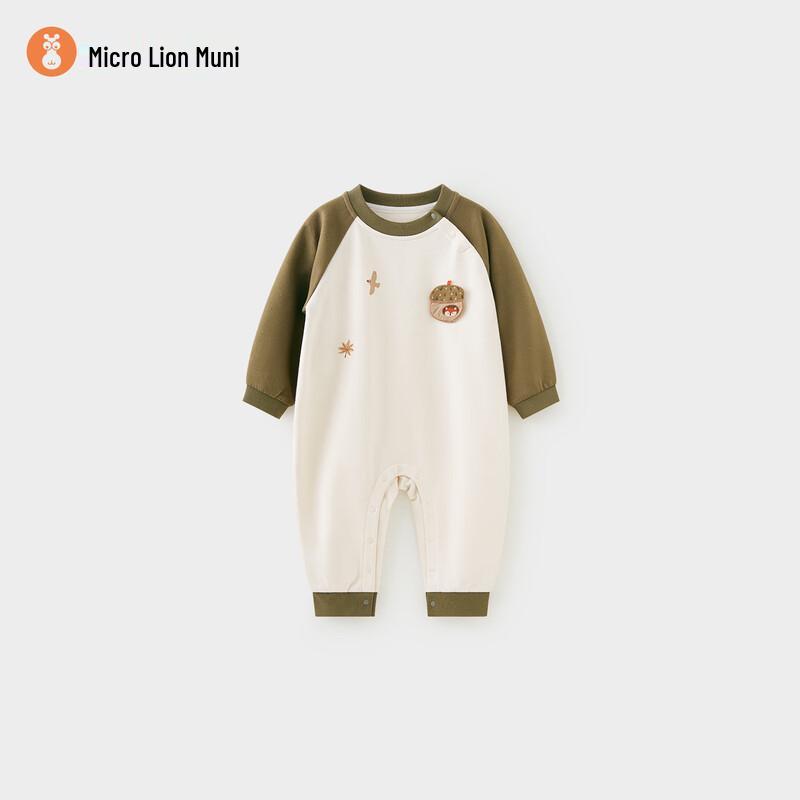 

Weishimuni Unisex Baby Pure Cotton Long Sleeve Romper 80
