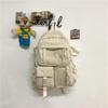 Li Shen School Backpack