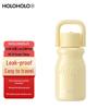HOLOHOLO Little Milk Cup Thermos