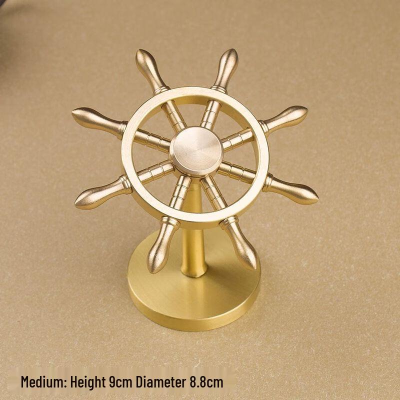 Brass Nautical Ship Rudder Ornament