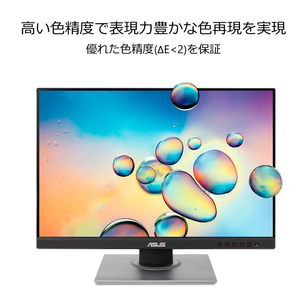 ASUS Monitor Zoll 75Hz Display IPS WUXGA HDMI DisplayPort Mini Pin Kopfhörerausgang ProArt PA248QV 24.1 1.4 1.2 D-Sub15