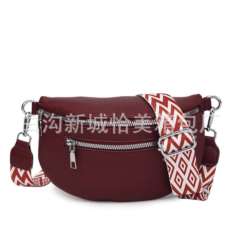 Trendy Fashion Breast Bag Women's New Wide Shoulder Strap Waist Bag Large Capacity Saddle Bag Versatile Messenger Bag