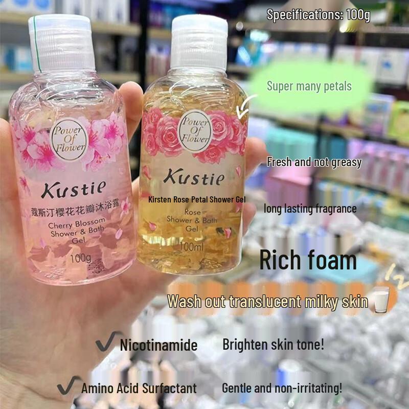Kustie Rose Petal Shower Gel Travel Pack