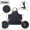 Plaisir Men's Washed Denim Apron, Authentic Denim, Plus Sizes Available, Stylish, Wrinkle-Resistant, Black, for Work, Professional Use, BBQ, DIY
